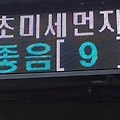'' 글에 포함된 이미지