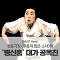 '' 글에 포함된 이미지