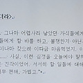 '[여러 형식의 문장들]' 글에 포함된 이미지