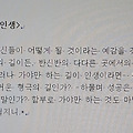 '[여러 형식의 문장들]' 글에 포함된 이미지