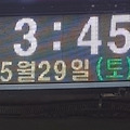 '' 글에 포함된 이미지