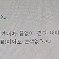'[여러 형식의 문장들]' 글에 포함된 이미지