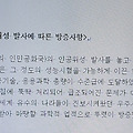 '[여러 형식의 문장들]' 글에 포함된 이미지