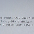 '[여러 형식의 문장들]' 글에 포함된 이미지