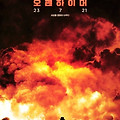 '🌍<오펜하이' 글에 포함된 이미지