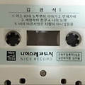 '' 글에 포함된 이미지