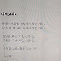'<시>' 글에 포함된 이미지