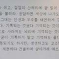 '' 글에 포함된 이미지