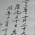 '' 글에 포함된 이미지