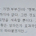 '[여러 형식의 문장들]' 글에 포함된 이미지