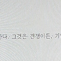 '[여러 형식의 문장들]' 글에 포함된 이미지