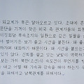 '[여러 형식의 문장들]' 글에 포함된 이미지