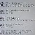 '<대하연재&amp' 글에 포함된 이미지