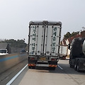 '어제 고속도로를 가는' 글에 포함된 이미지