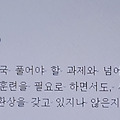 '[여러 형식의 문장들]' 글에 포함된 이미지
