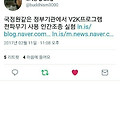 '2http://m.cafe.daum.' 글에 포함된 이미지