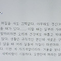 '[여러 형식의 문장들]' 글에 포함된 이미지