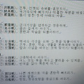 '<대하연재&amp' 글에 포함된 이미지