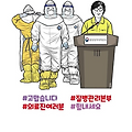'' 글에 포함된 이미지
