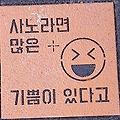 '' 글에 포함된 이미지