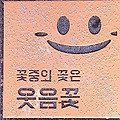 '' 글에 포함된 이미지