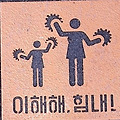 '' 글에 포함된 이미지