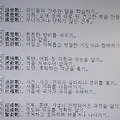 '<대하연재&amp' 글에 포함된 이미지