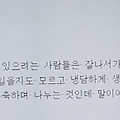 '[여러 형식의 문장들]' 글에 포함된 이미지