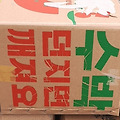 '' 글에 포함된 이미지