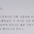 '[여러 형식의 문장들]' 글에 포함된 이미지