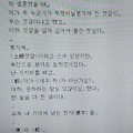 '' 글에 포함된 이미지