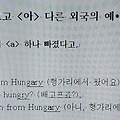 '<시>' 글에 포함된 이미지