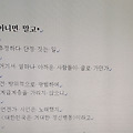 '<시>' 글에 포함된 이미지