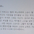 '[여러 형식의 문장들]' 글에 포함된 이미지