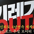 '언론개혁법을 세밀하' 글에 포함된 이미지