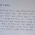 '[여러 형식의 문장들]' 글에 포함된 이미지