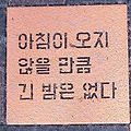 '' 글에 포함된 이미지