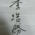 '이것 저것 정리하다오' 글에 포함된 이미지