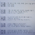 '<대하연재&amp' 글에 포함된 이미지