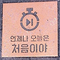 '' 글에 포함된 이미지