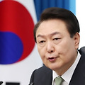 '尹 "세계 최강국과 7' 글에 포함된 이미지