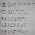 '<대하연재&amp' 글에 포함된 이미지
