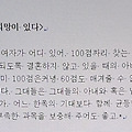 '[여러 형식의 문장들]' 글에 포함된 이미지