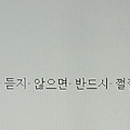 '[여러 형식의 문장들]' 글에 포함된 이미지
