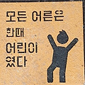 '' 글에 포함된 이미지
