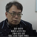 '' 글에 포함된 이미지