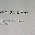 '<시>' 글에 포함된 이미지