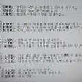 '<대하연재&amp' 글에 포함된 이미지