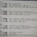 '<대하연재&amp' 글에 포함된 이미지