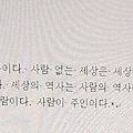 '[여러 형식의 문장들]' 글에 포함된 이미지